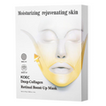 RadianceLift Collagen Renewal Mask